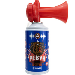 Горн туманный пневматический Ревун 405 мл